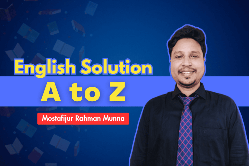 NIL academy english course